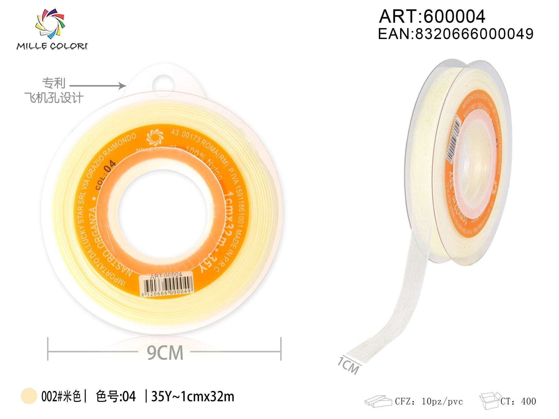 NASTRO ORGANZA - BEIGE 10MM- WE MAKE DIY - MILLE COLORI