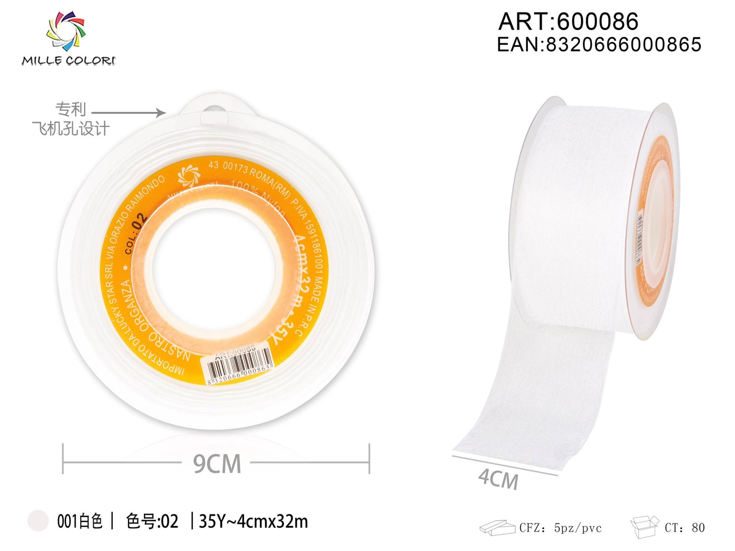 NASTRO ORGANZA - BIANCO 40MM- WE MAKE DIY - MILLE COLORI