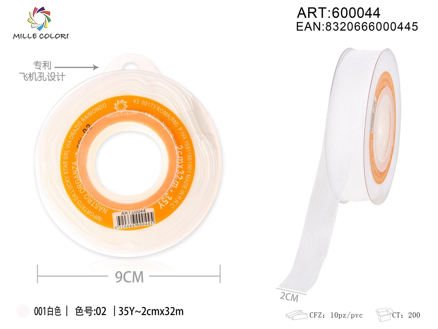 NASTRO ORGANZA - BIANCO 20MM- WE MAKE DIY - MILLE COLORI