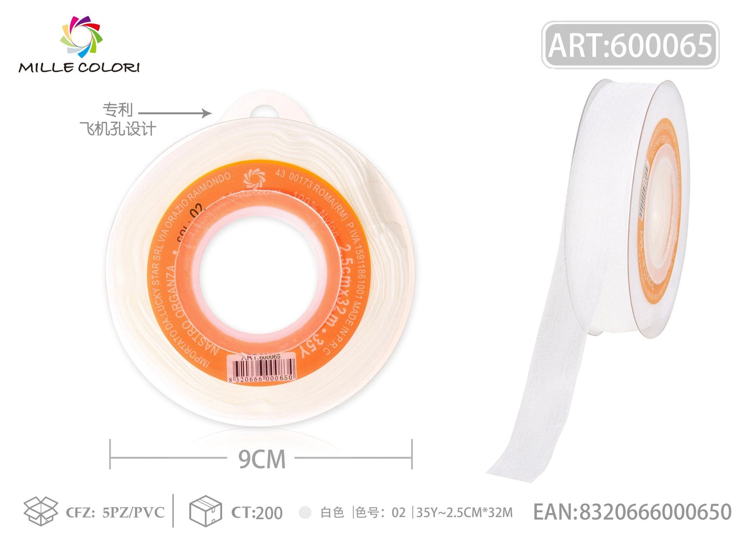 NASTRO ORGANZA - BIANCO 25MM- WE MAKE DIY - MILLE COLORI