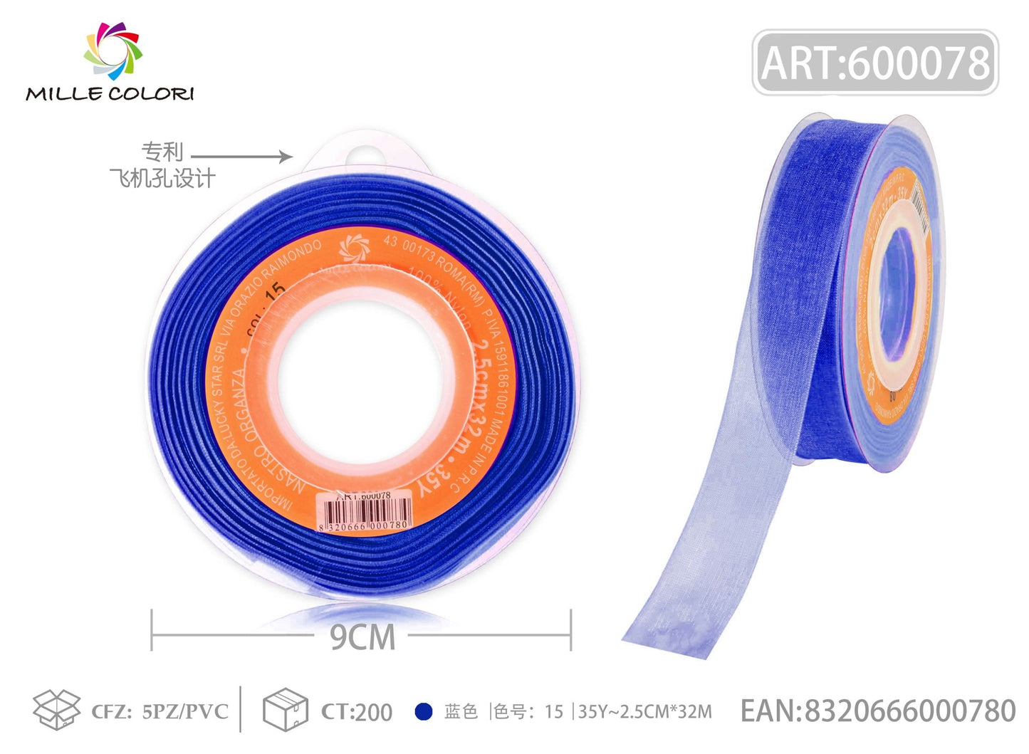 NASTRO ORGANZA - BLU 25MM- WE MAKE DIY - MILLE COLORI