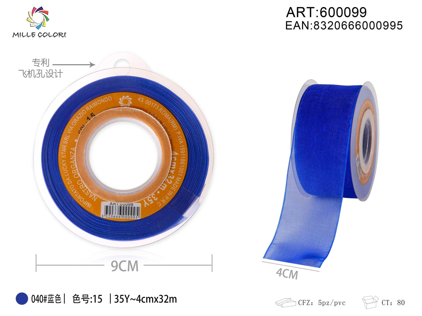 NASTRO ORGANZA - BLU 40MM- WE MAKE DIY - MILLE COLORI