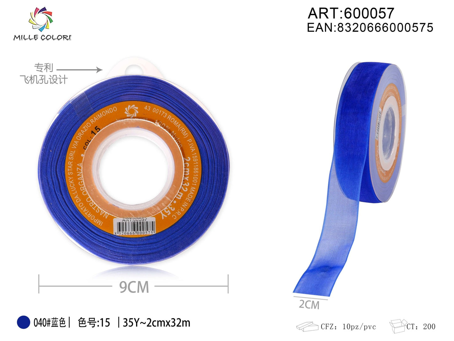 NASTRO ORGANZA - BLU 20MM- WE MAKE DIY - MILLE COLORI
