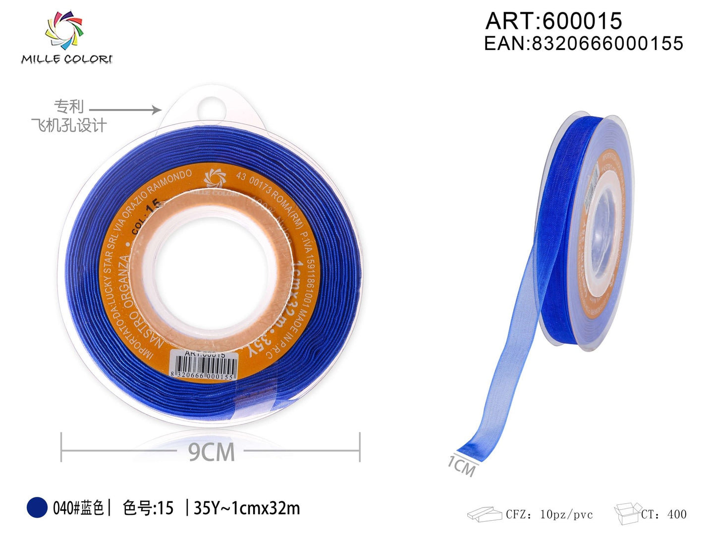 NASTRO ORGANZA - BLU 10MM- WE MAKE DIY - MILLE COLORI