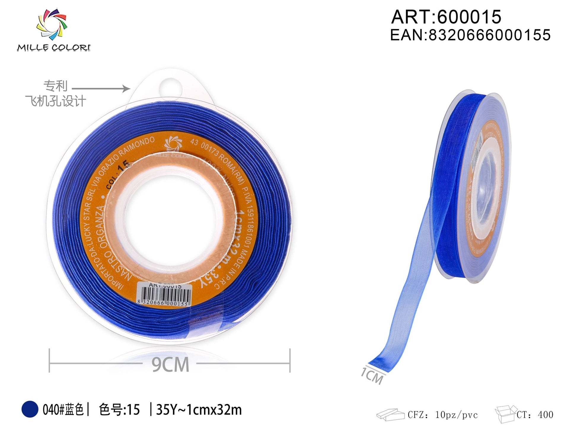 NASTRO ORGANZA - BLU 10MM- WE MAKE DIY - MILLE COLORI