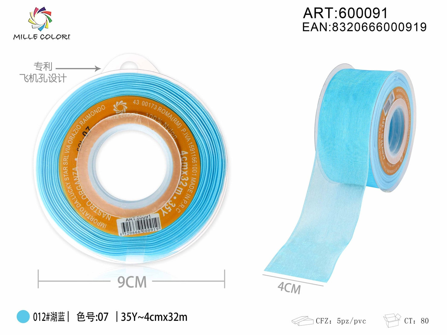 NASTRO ORGANZA - BLU LAGO 40MM- WE MAKE DIY - MILLE COLORI