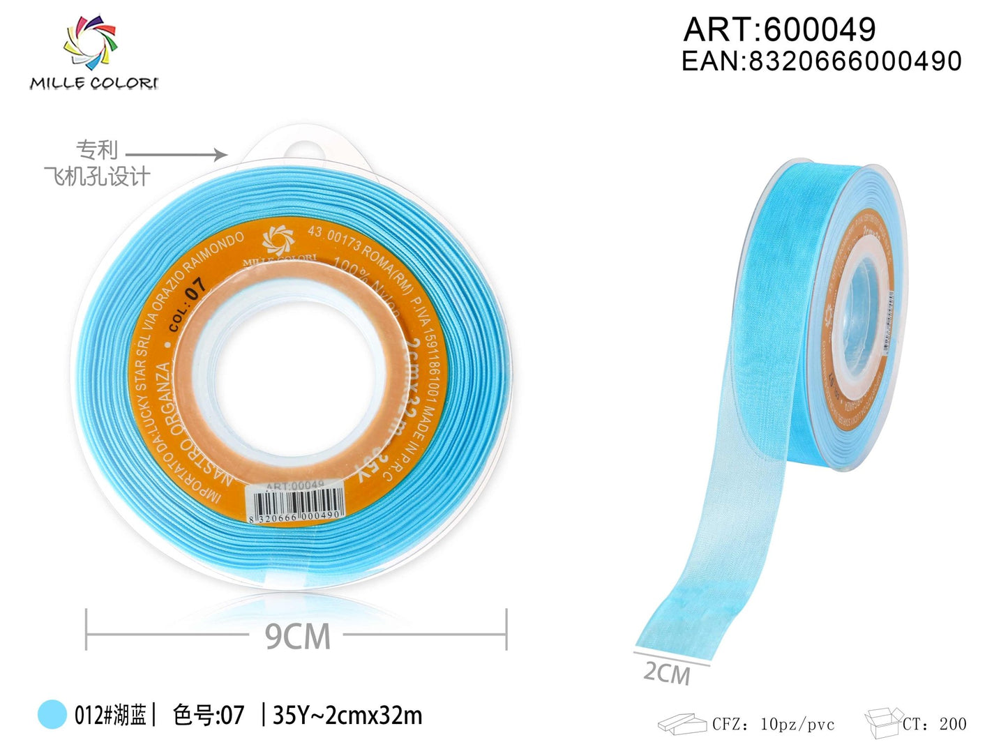 NASTRO ORGANZA - BLU LAGO 20MM- WE MAKE DIY - MILLE COLORI