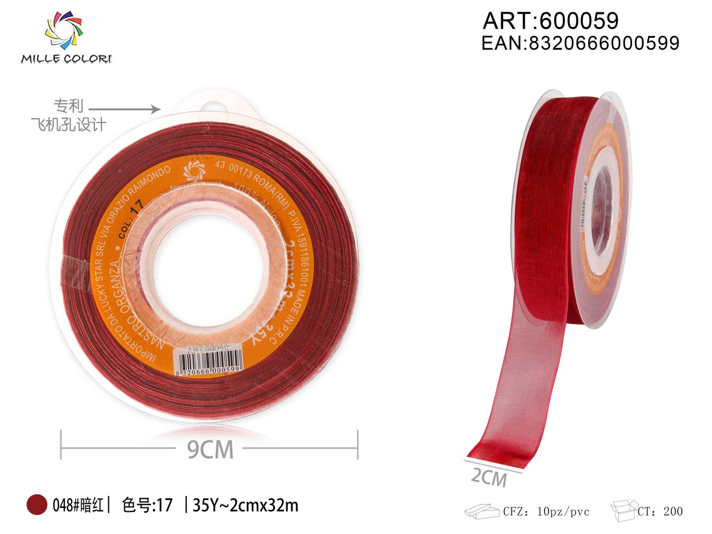 NASTRO ORGANZA - BORGOGNA 20MM- WE MAKE DIY - MILLE COLORI