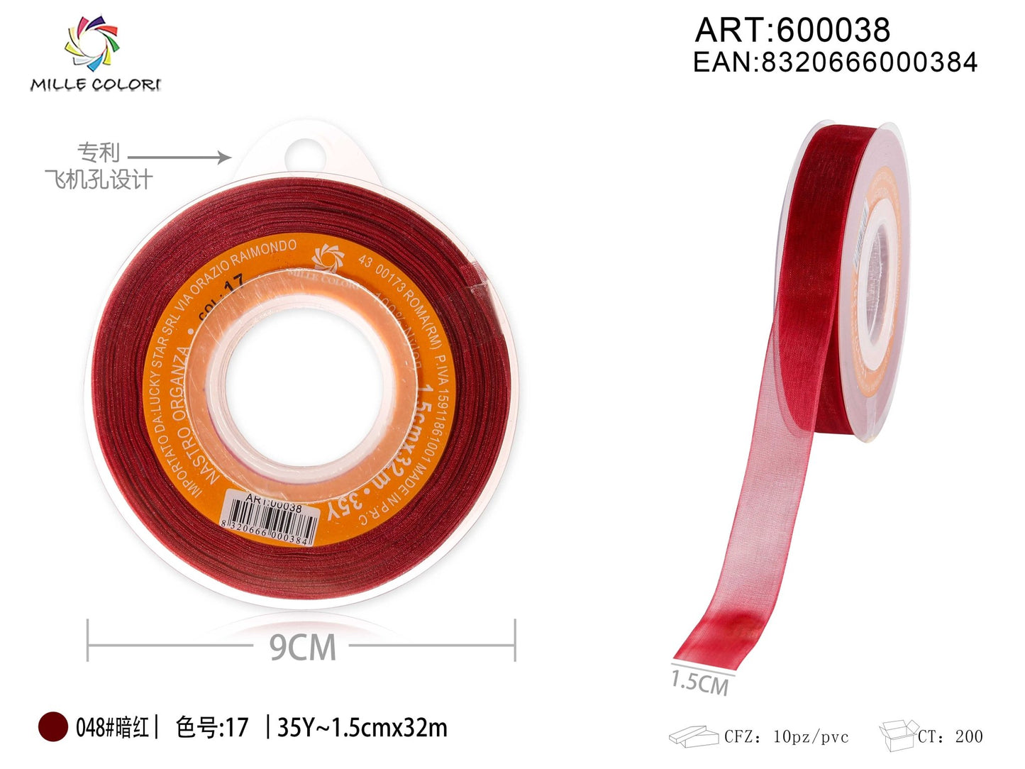 NASTRO ORGANZA - BORGOGNA 15MM- WE MAKE DIY - MILLE COLORI