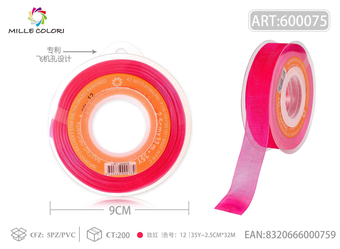 NASTRO ORGANZA - FUCSIA 20MM- WE MAKE DIY - MILLE COLORI