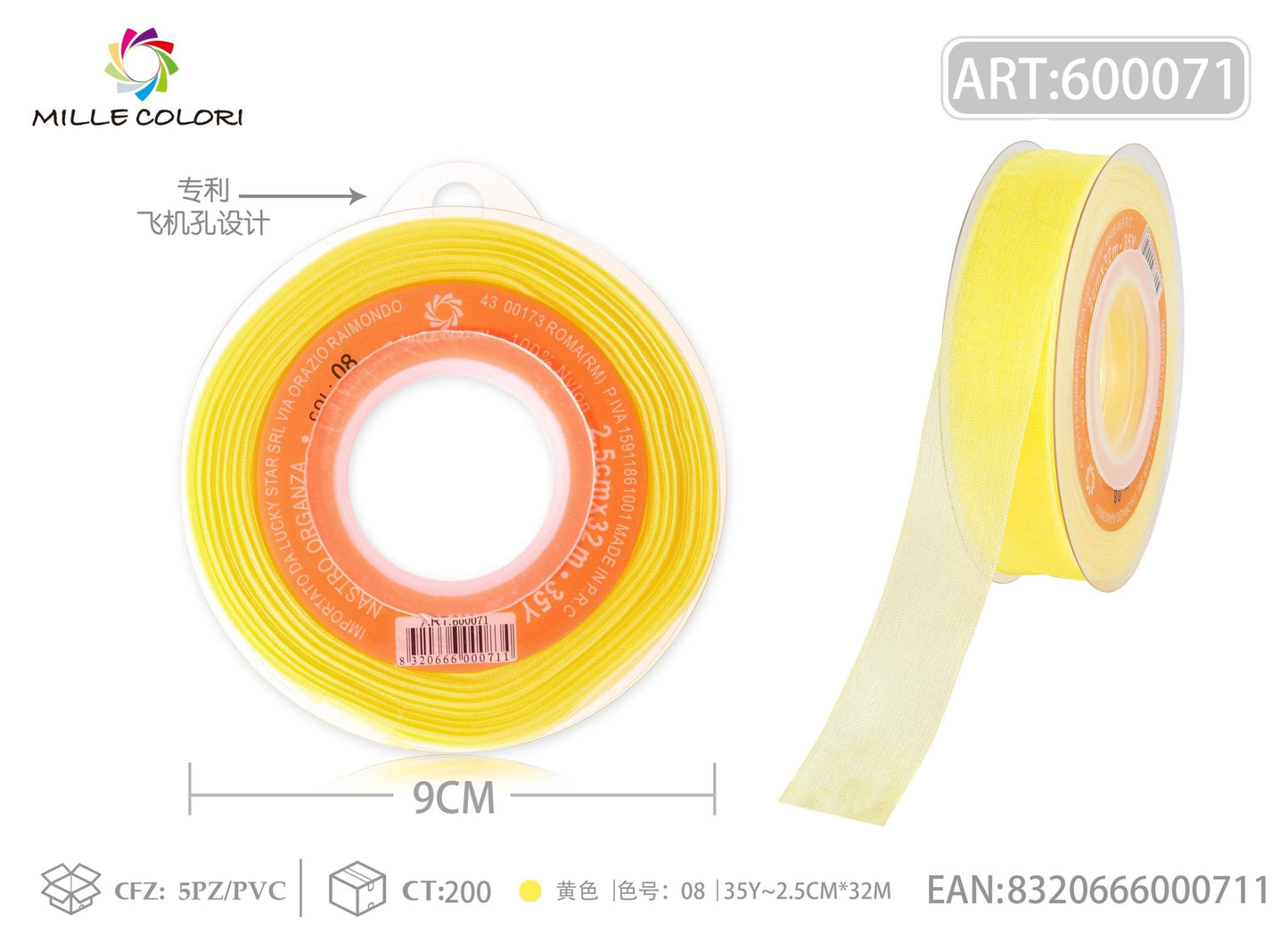 NASTRO ORGANZA - GIALLO 25MM- WE MAKE DIY - MILLE COLORI