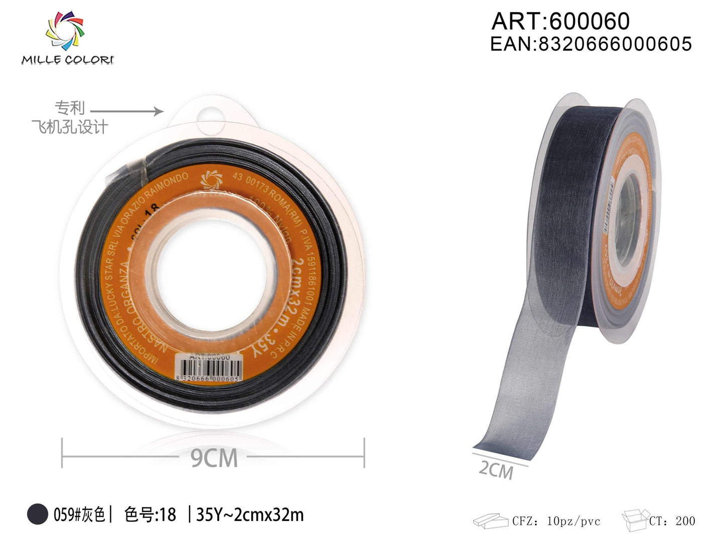 NASTRO ORGANZA - GRIGIO 20MM- WE MAKE DIY - MILLE COLORI