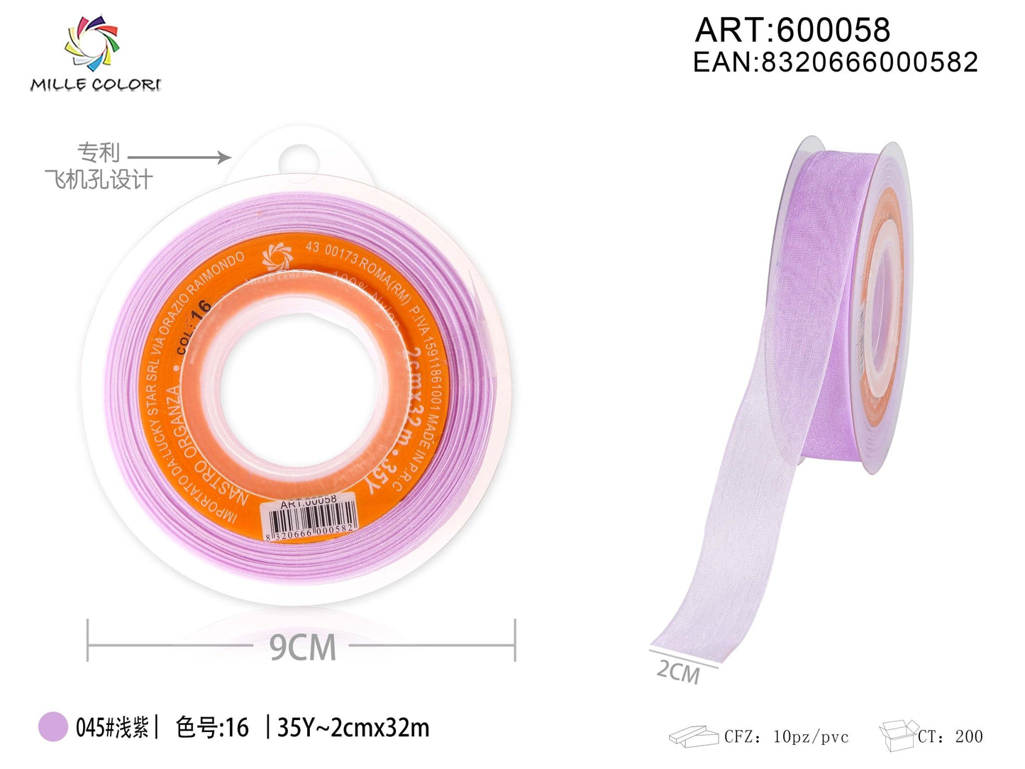 NASTRO ORGANZA 20MM- LILLA - WE MAKE DIY - MILLE COLORI