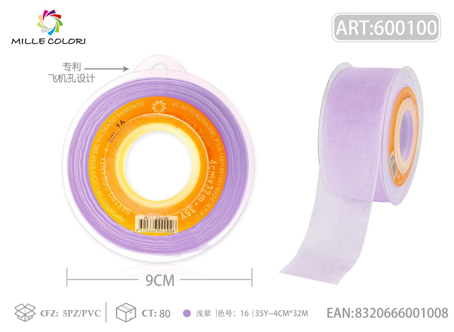 NASTRO ORGANZA - LILLA 40MM- WE MAKE DIY - MILLE COLORI