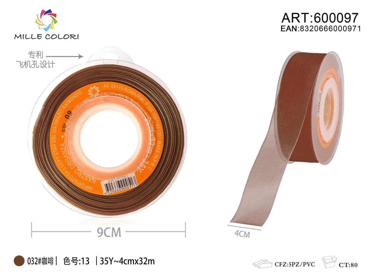 NASTRO ORGANZA - MARRONE 20MM- WE MAKE DIY - MILLE COLORI