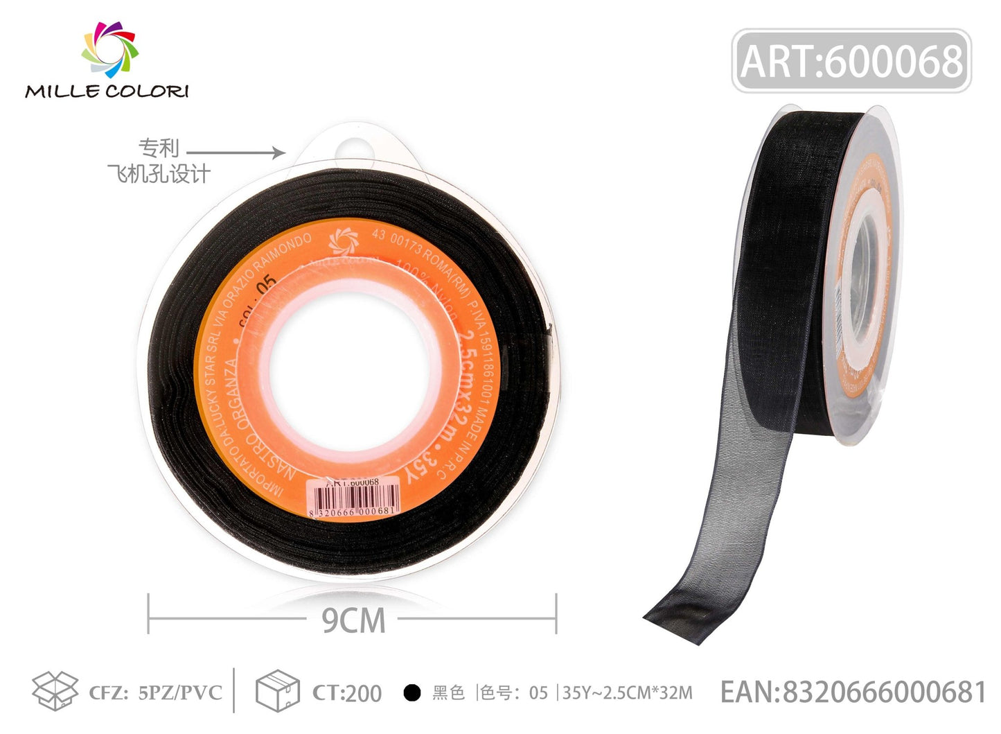 NASTRO ORGANZA - NERO 20MM- WE MAKE DIY - MILLE COLORI