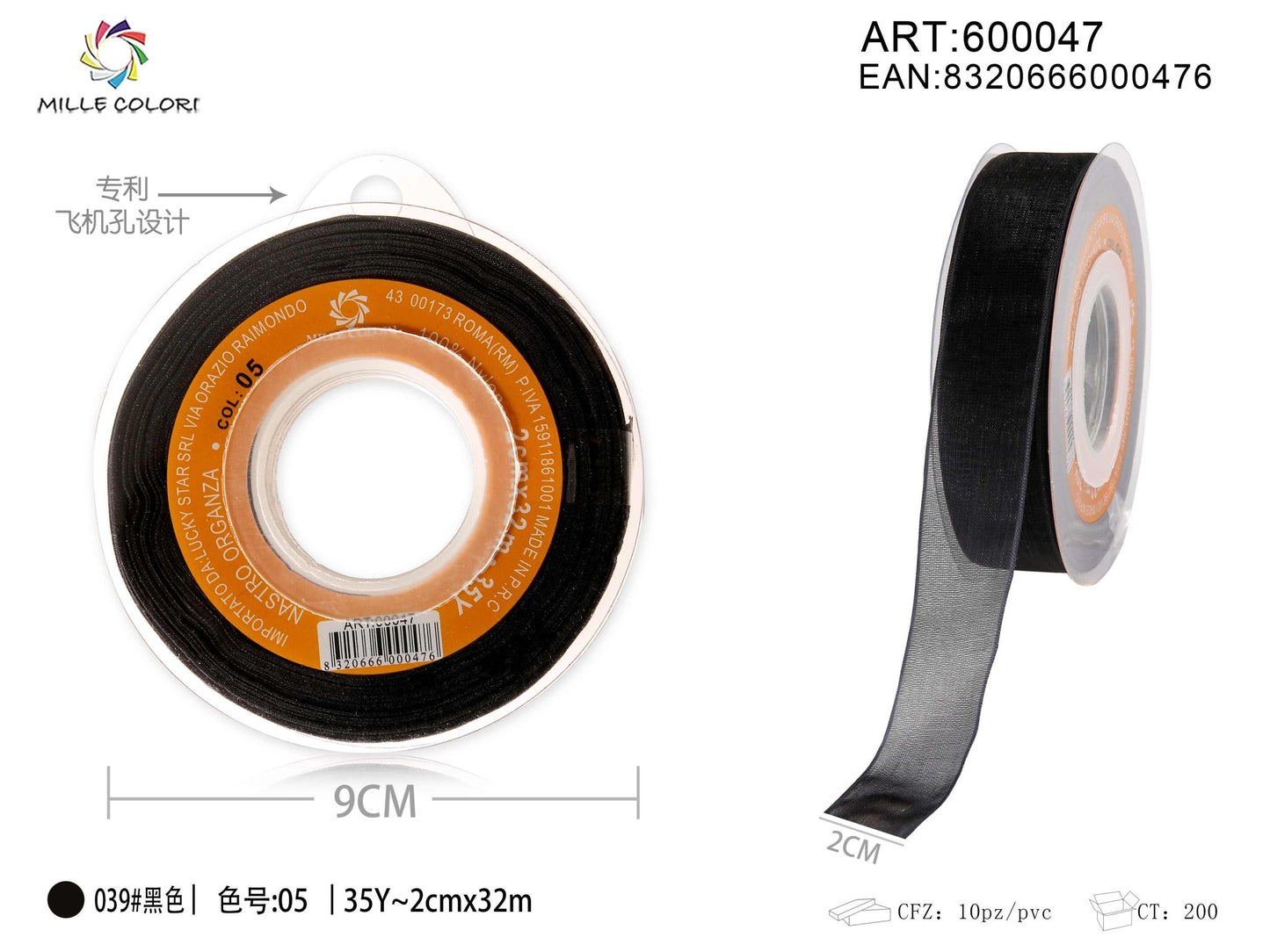 NASTRO ORGANZA - NERO 15MM- WE MAKE DIY - MILLE COLORI