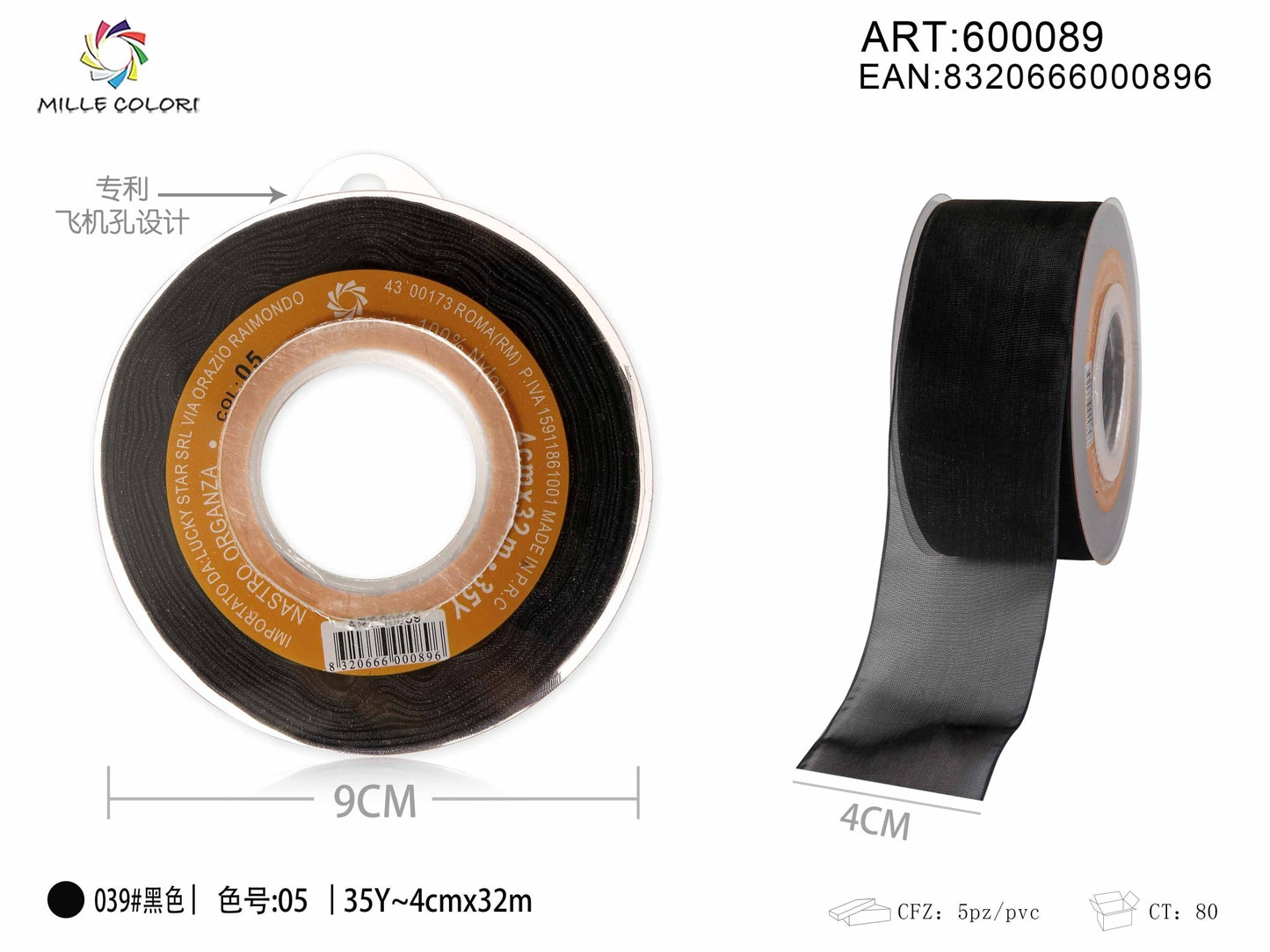 NASTRO ORGANZA - NERO 40MM- WE MAKE DIY - MILLE COLORI