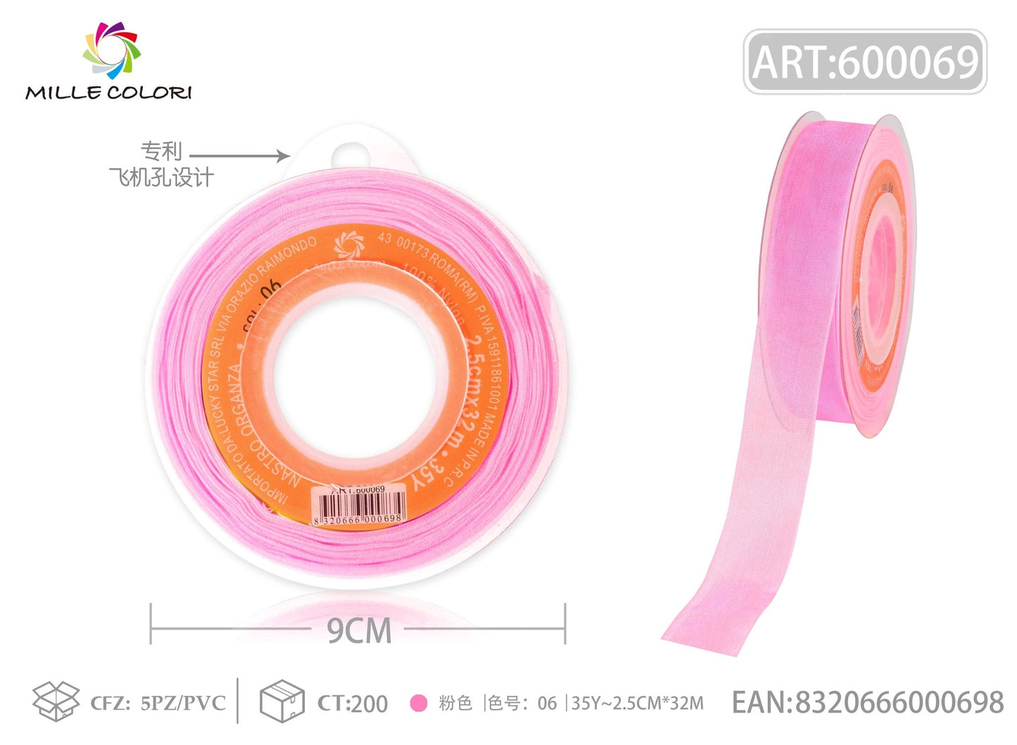 NASTRO ORGANZA - ROSA 25MM- WE MAKE DIY - MILLE COLORI