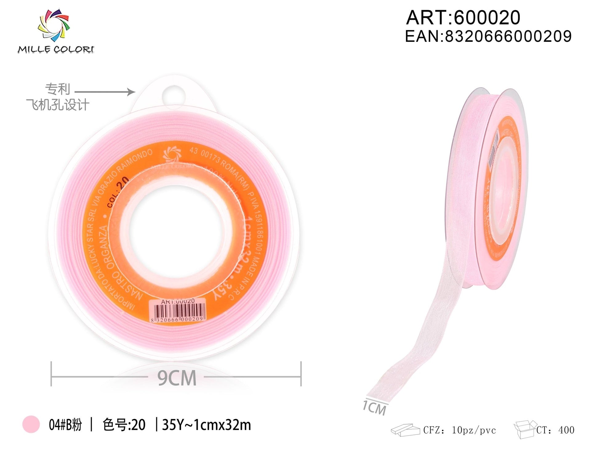 NASTRO ORGANZA - ROSA PASTELLO - WE MAKE DIY - MILLE COLORI