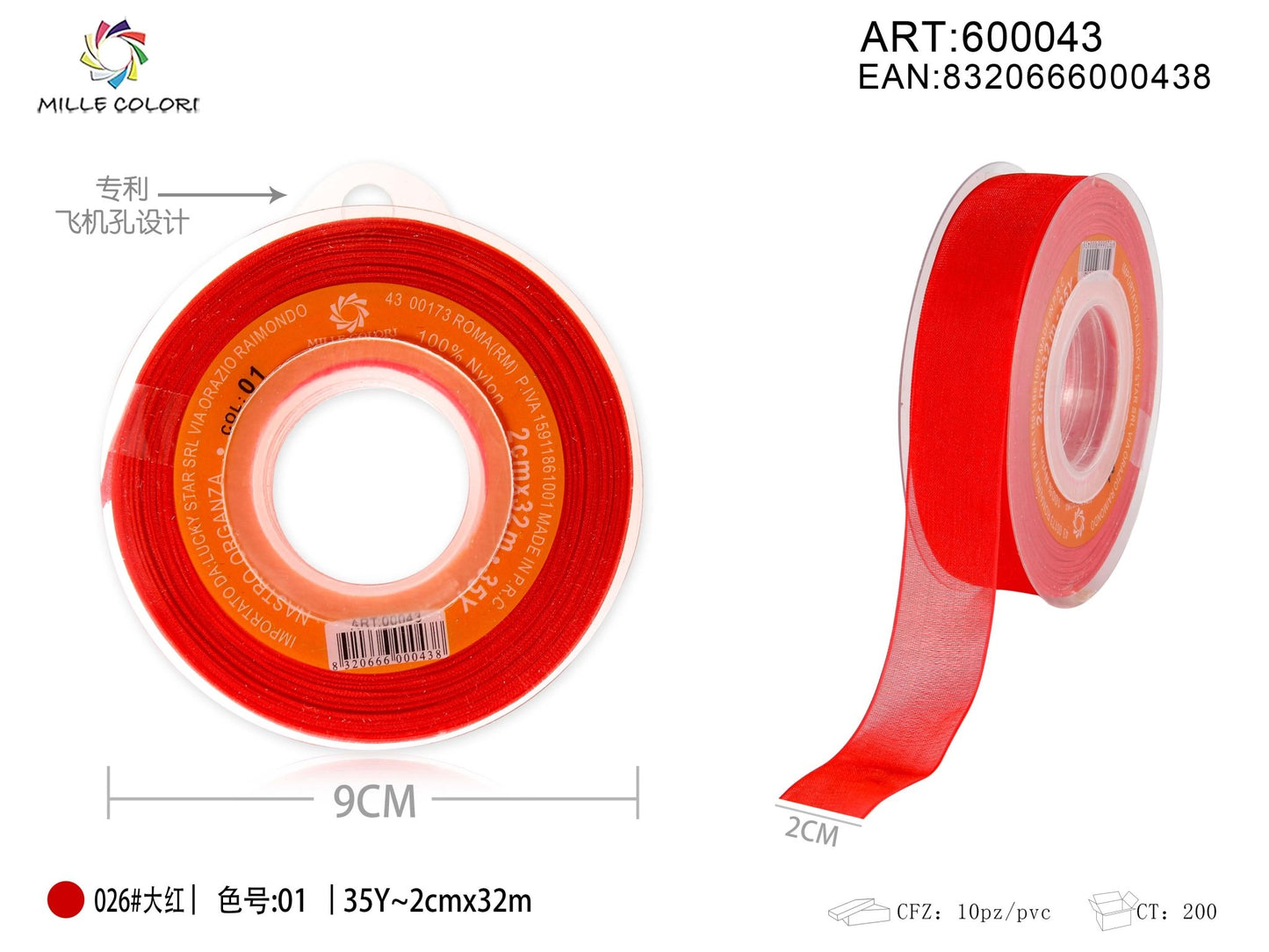NASTRO ORGANZA - ROSSO VIVO 20MM- WE MAKE DIY - MILLE COLORI