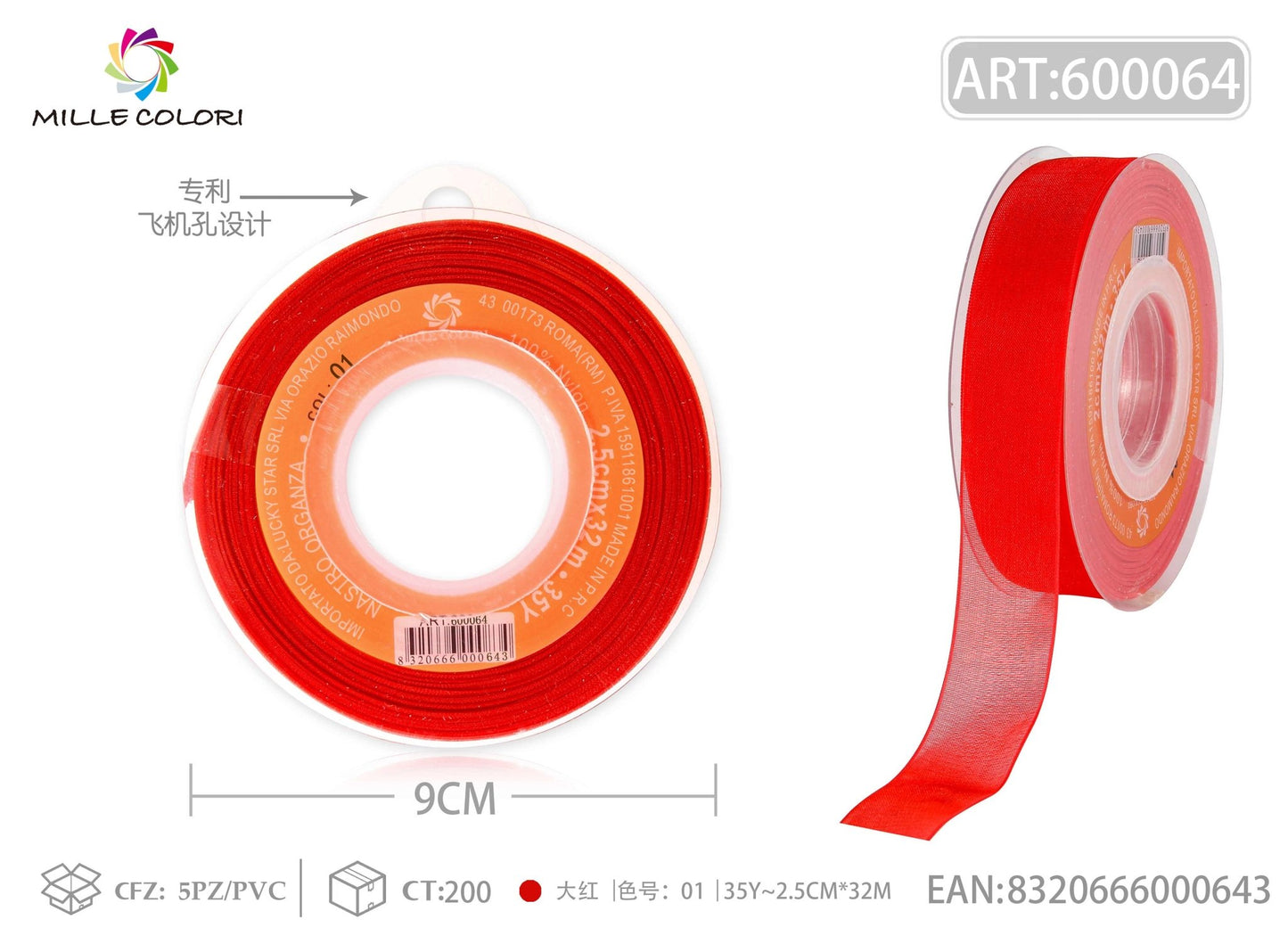 NASTRO ORGANZA - ROSSO VIVO 25MM- WE MAKE DIY - MILLE COLORI
