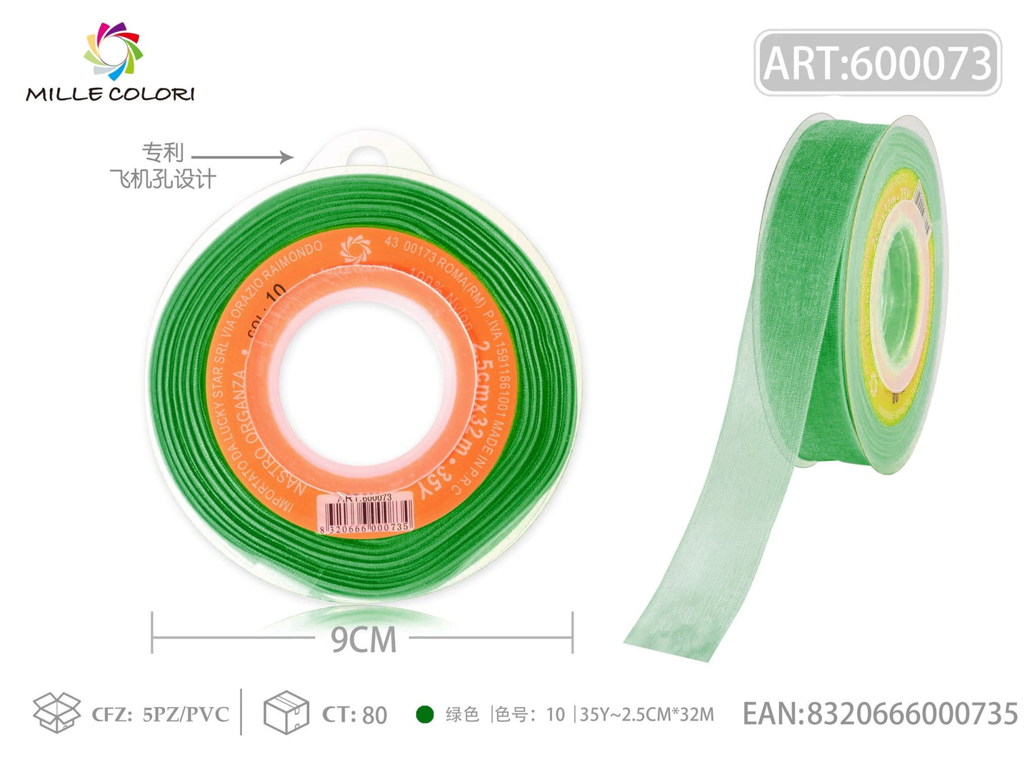 NASTRO ORGANZA - VERDE 25MM- WE MAKE DIY - MILLE COLORI