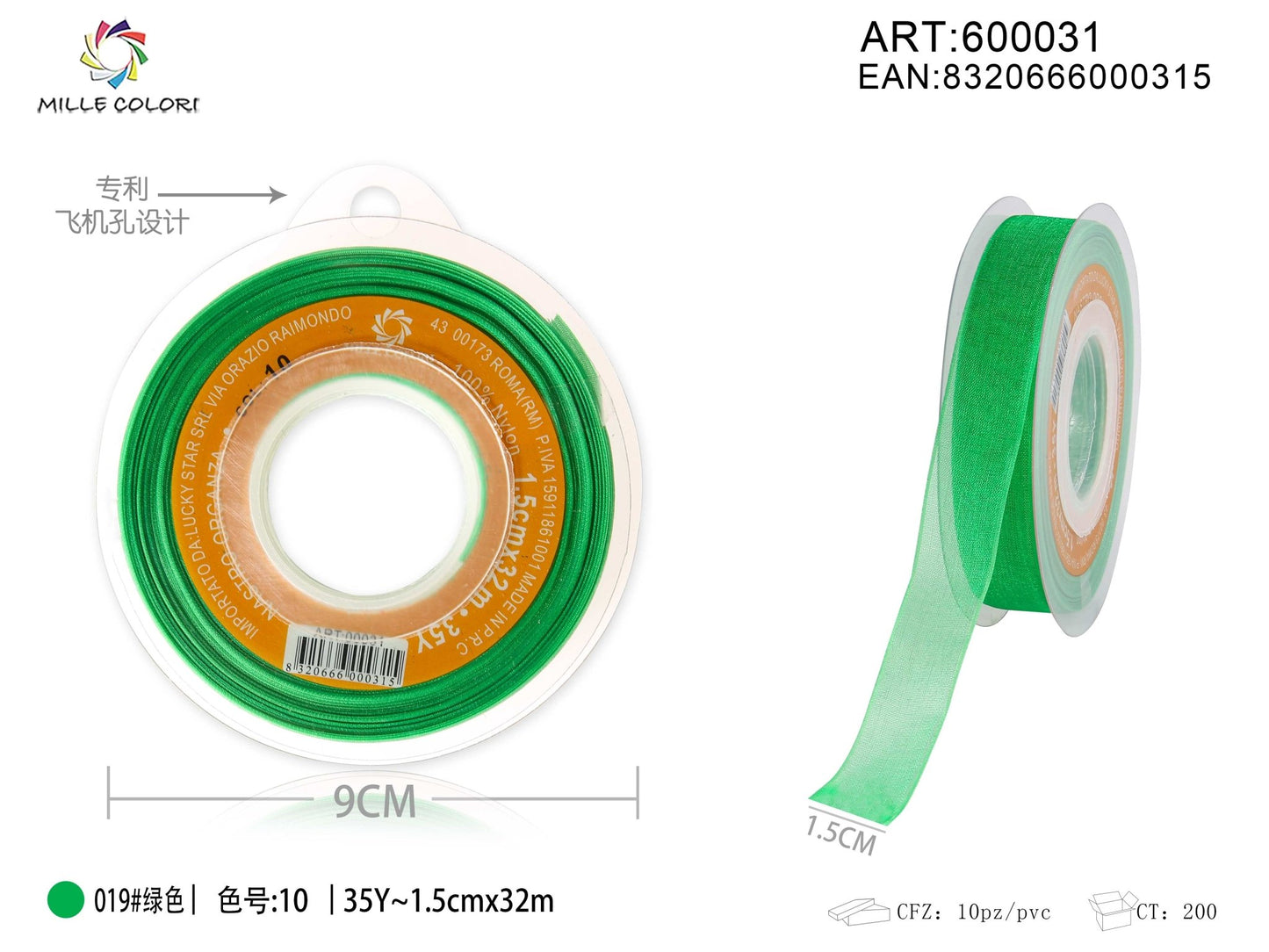 NASTRO ORGANZA - VERDE 15MM- WE MAKE DIY - MILLE COLORI