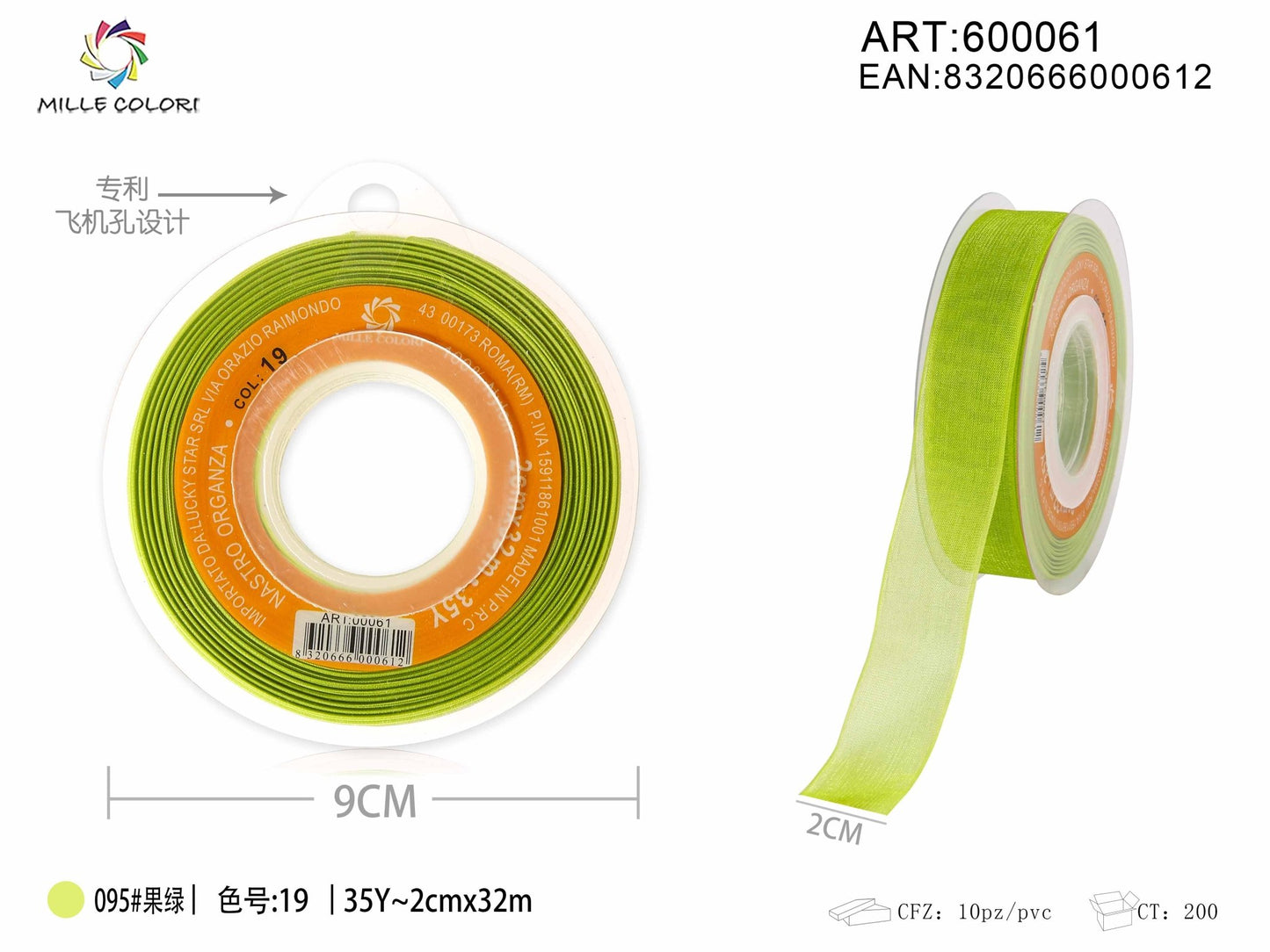 NASTRO ORGANZA - VERDE MELA 20MM- WE MAKE DIY - MILLE COLORI