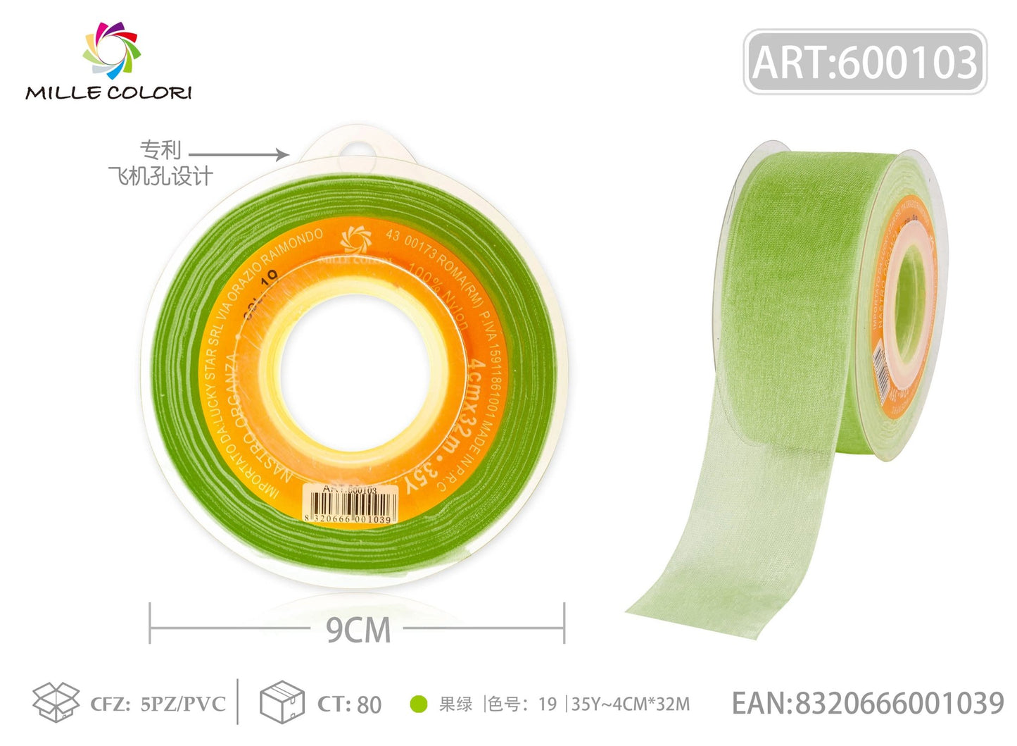 NASTRO ORGANZA - VERDE MELA 25MM- WE MAKE DIY - MILLE COLORI