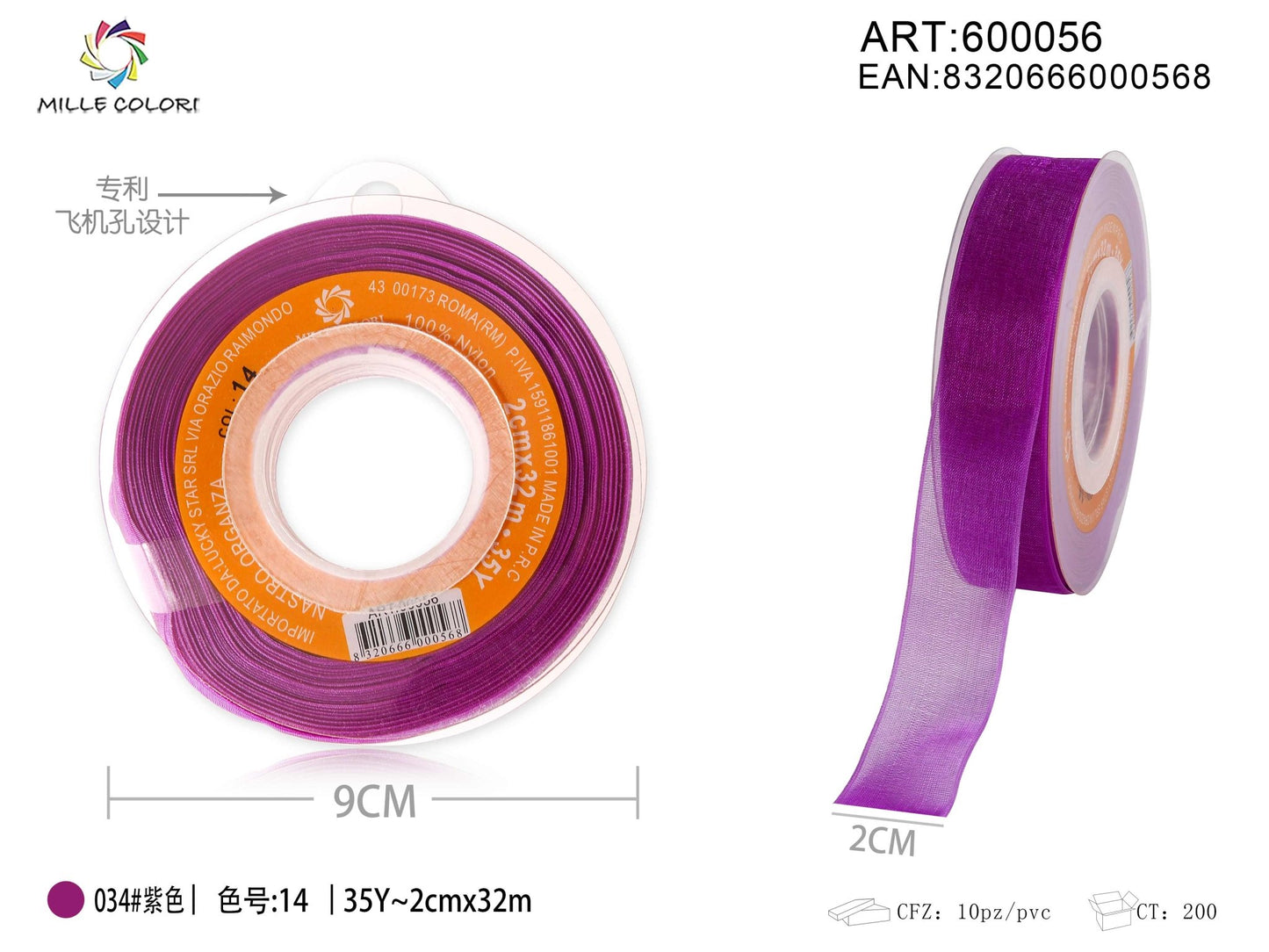 NASTRO ORGANZA - VIOLA 15MM- WE MAKE DIY - MILLE COLORI