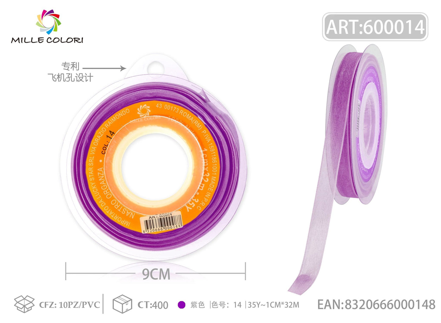 NASTRO ORGANZA - VIOLA 6MM- WE MAKE DIY - MILLE COLORI