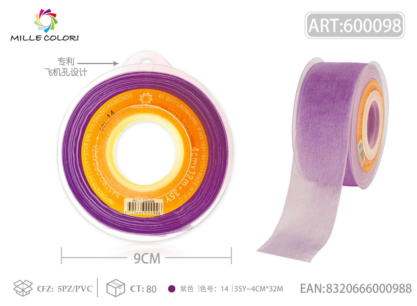 NASTRO ORGANZA - VIOLA 20MM- WE MAKE DIY - MILLE COLORI
