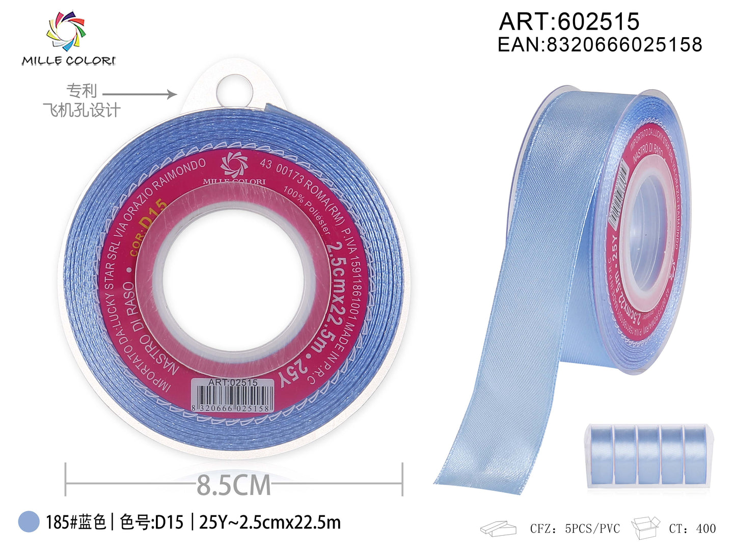 nastro di raso azzurro 2.5cm mille colori