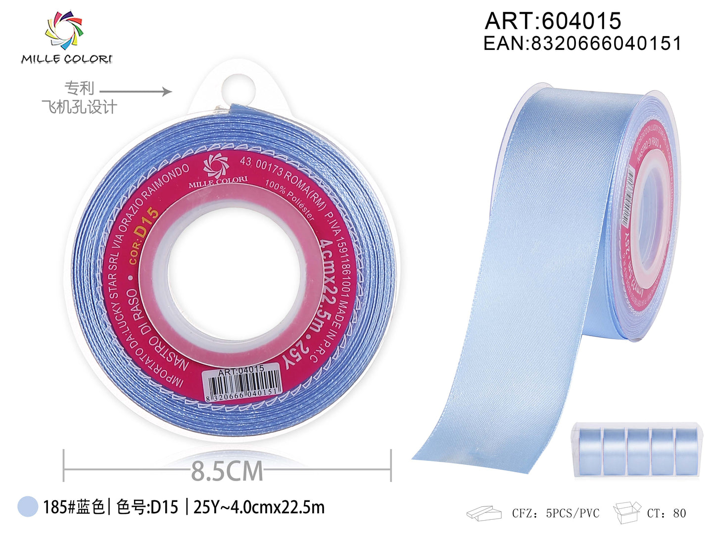 nastro di raso azzurro 4.0cm mille colori