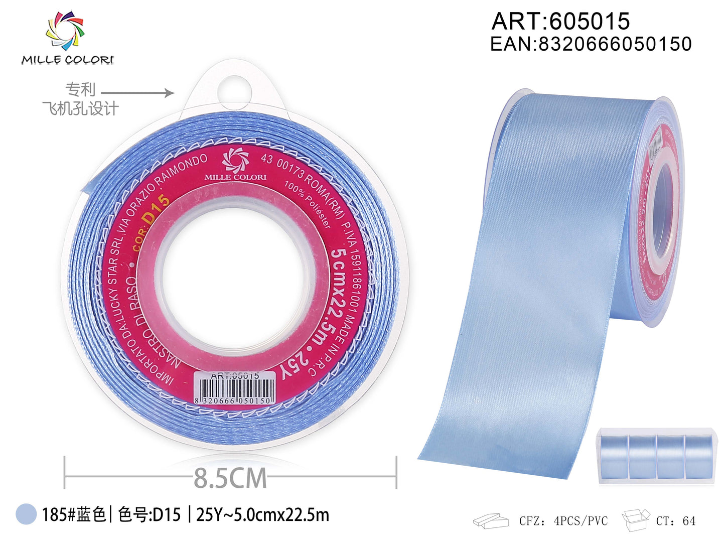 nastro di raso azzurro 5.0cm mille colori