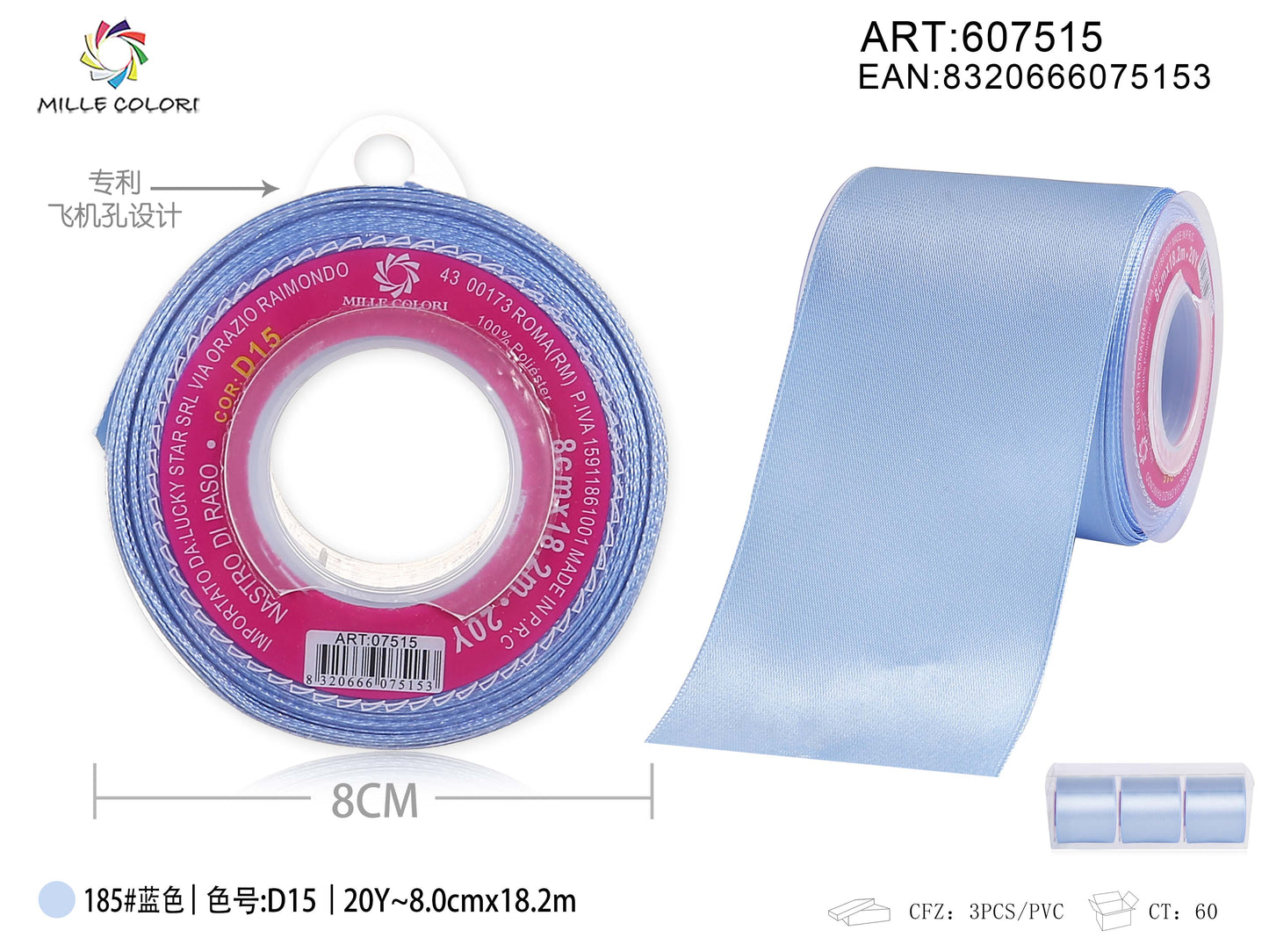 nastro di raso azzurro 8.0cm mille colori