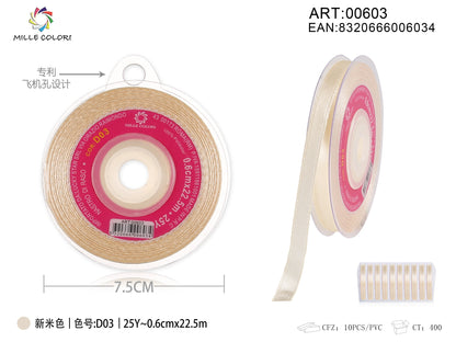 Beige – Nastro di Raso – Colori e Misure – Immagine 3 di 5