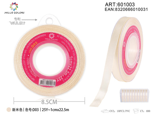 nastro di raso beige 1.0cm mille colori