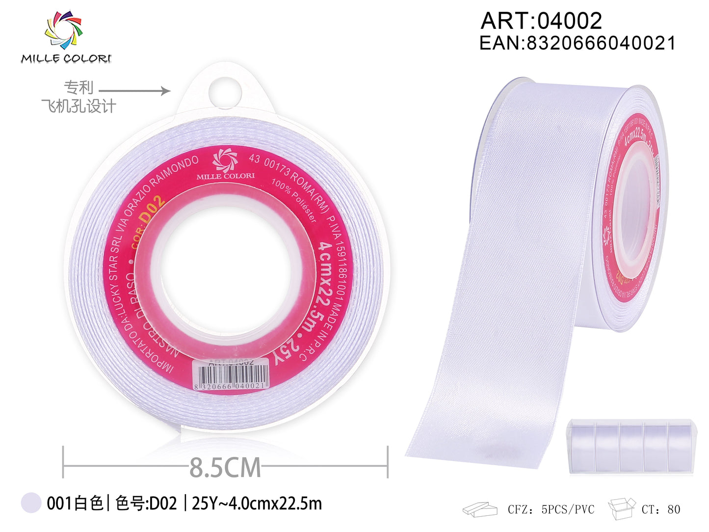nastro_di_raso_bianco_4.0cm_mille_colori