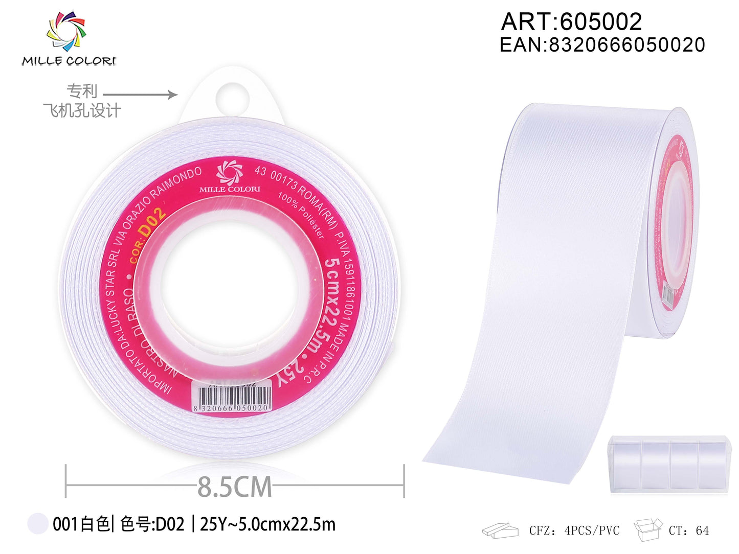 nastro di raso bianco 5.0cm mille colori