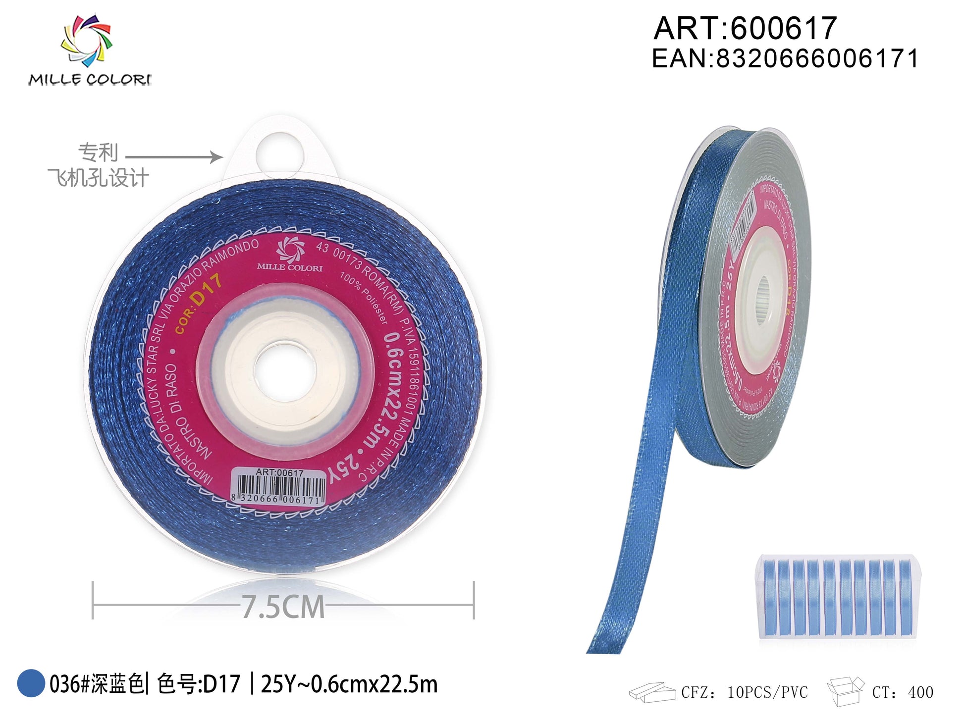 nastro di raso blu 0.6cm mille colori