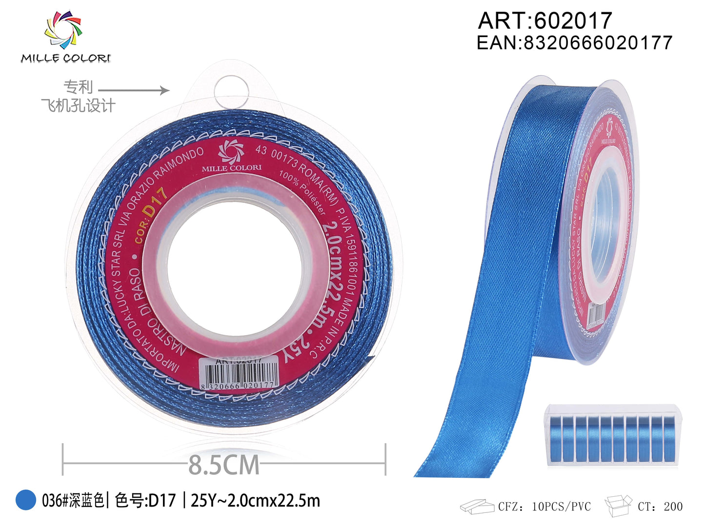 nastro di raso blu 2.0cm mille colori