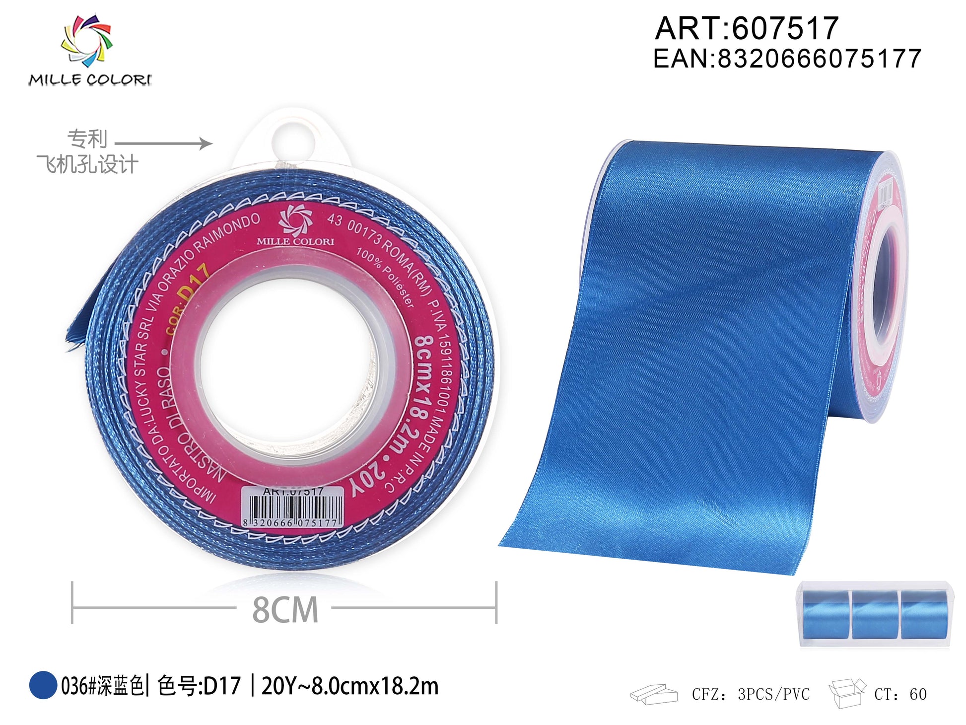 nastro di raso blu 8.0cm mille colori