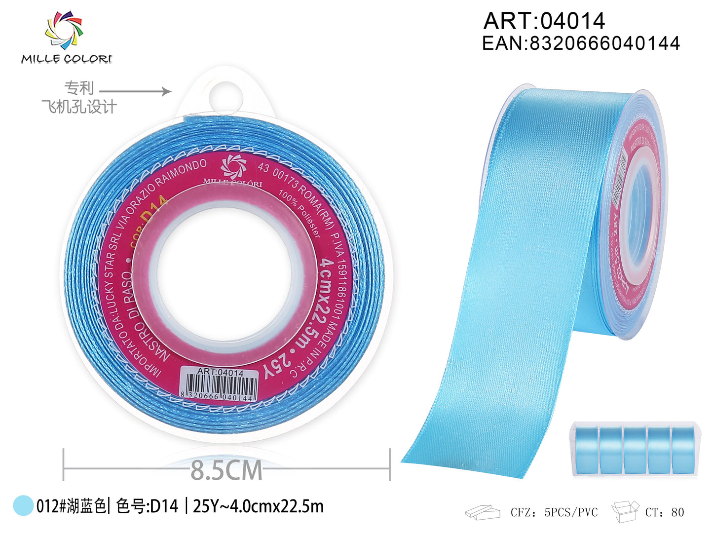 nastro di raso blu lago 4.0cm mille colori 
