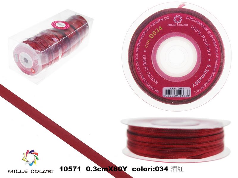 nastro di raso bordeaux 0.3cm mille colori 