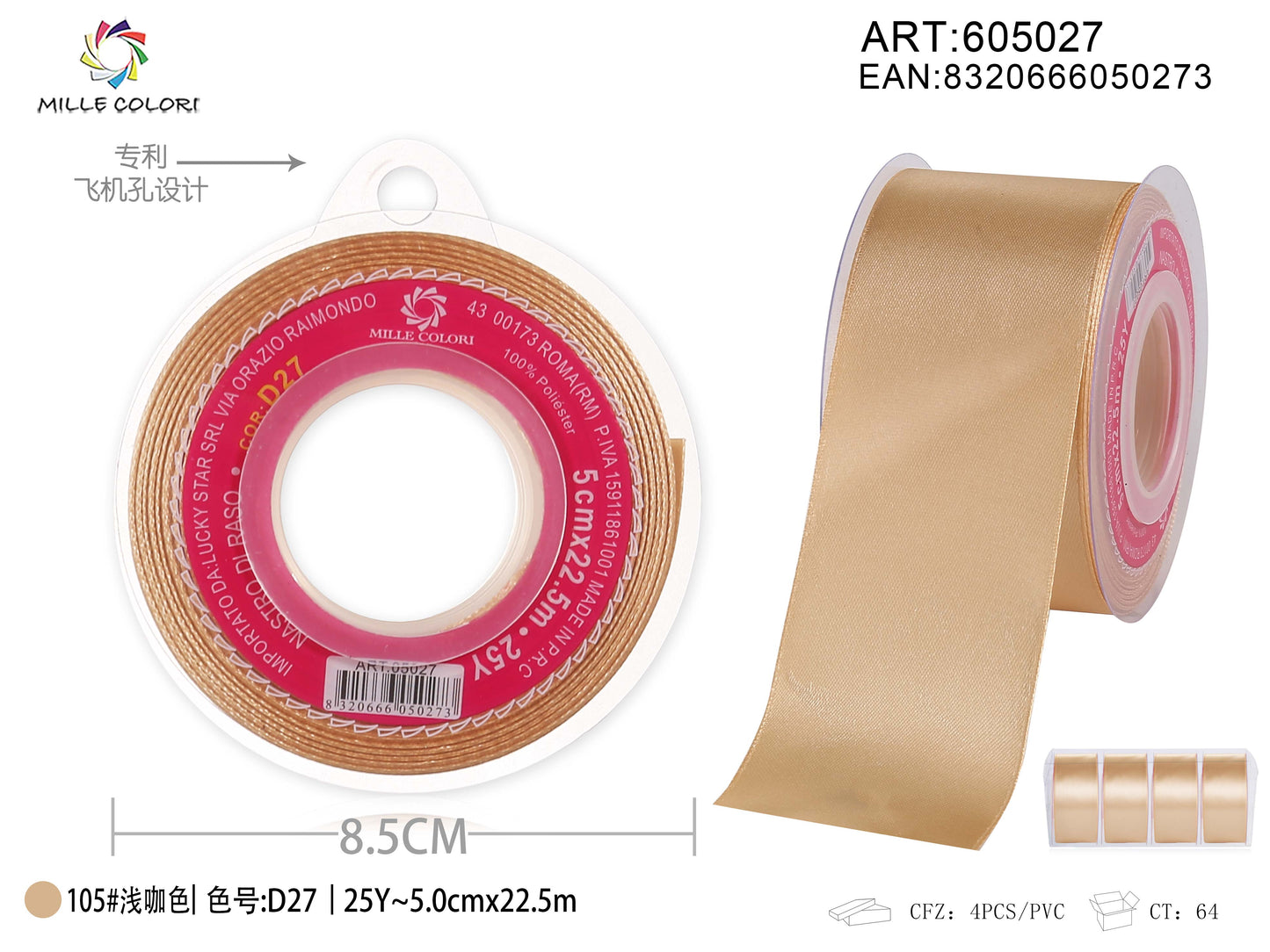 nastro di raso cachi 5.0cm mille colori