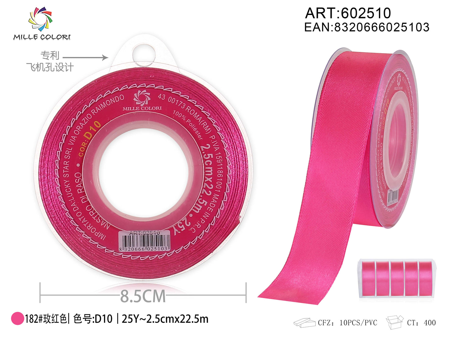 nastro di raso fucsia 2.5cm mille colori