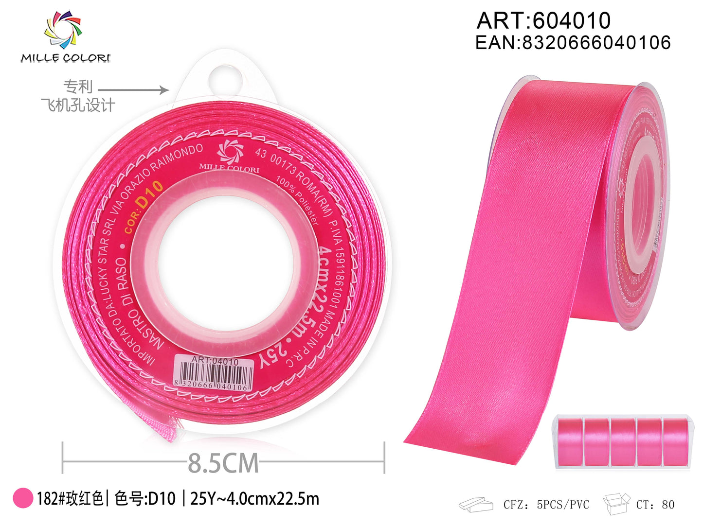 nastro di raso fucsia 4.0cm mille colori