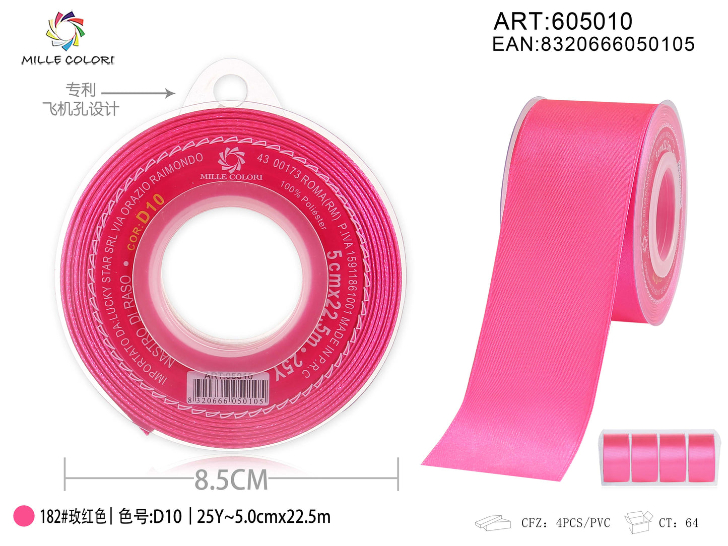 nastro di raso fucsia 5.0cm mille colori